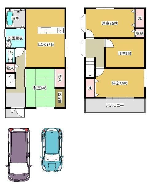 4LDK Home Near Komagatani Station - Photo 1