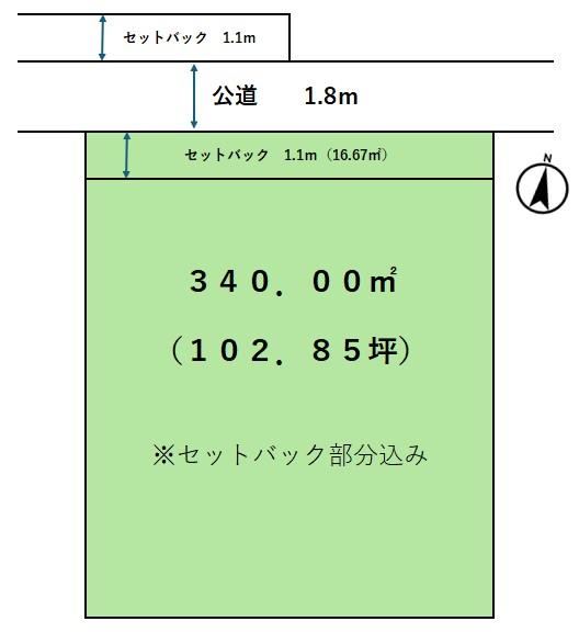 340 m² land in Kasama, Ibaraki - Photo 1