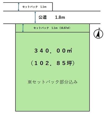 plot of land in Kasama