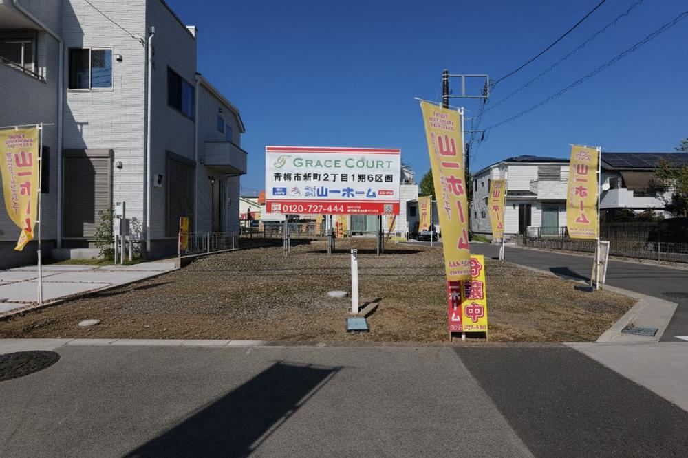 120 m² land in Ome, Tokyo - Photo 1