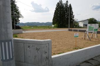 plot of land in Kitakata