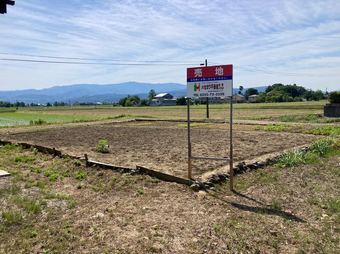 plot of land in Myoko