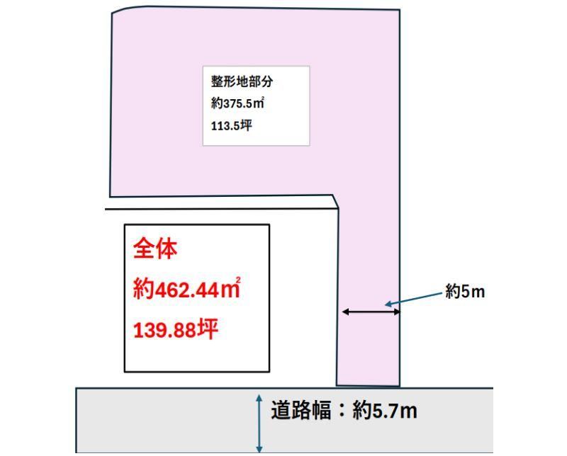 462 m² land in Kurume, Fukuoka - Photo 1