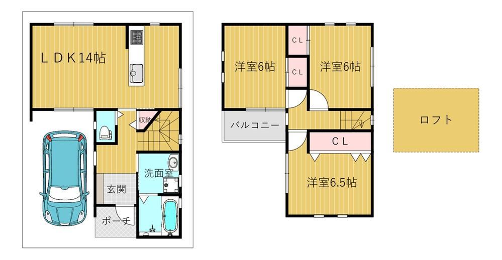 Comfortable 3LDK House with Modern Amenities in Higashi-Osaka - Photo 1