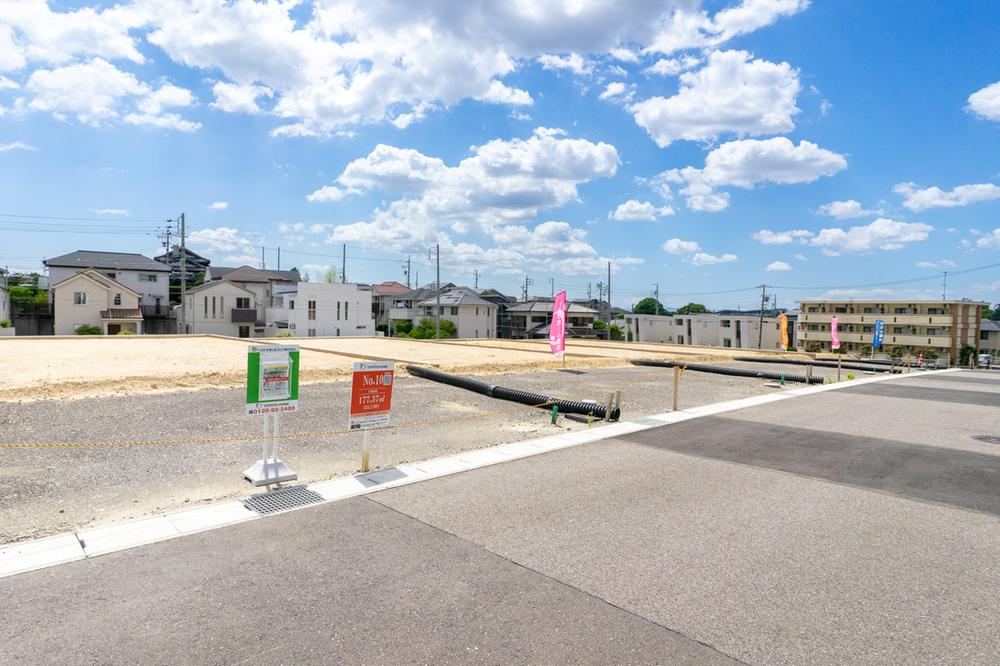 189 m² land in Midori Ward, Nagoya, Aichi - Photo 1