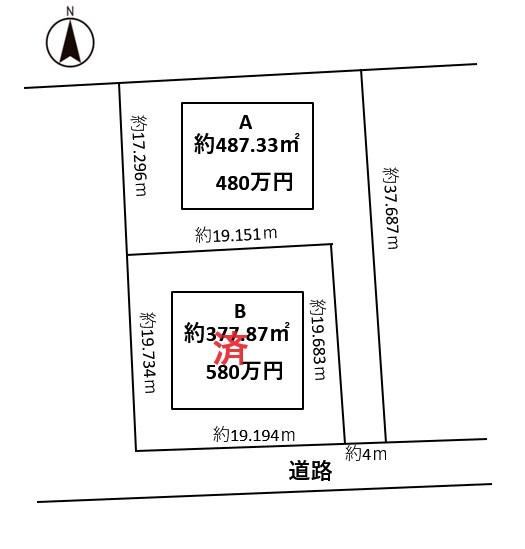 487 m² land in Fukaya, Saitama - Photo 1