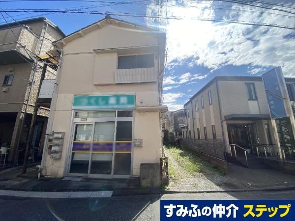 162 m² land in Sumida Ward, Tokyo - Photo 1