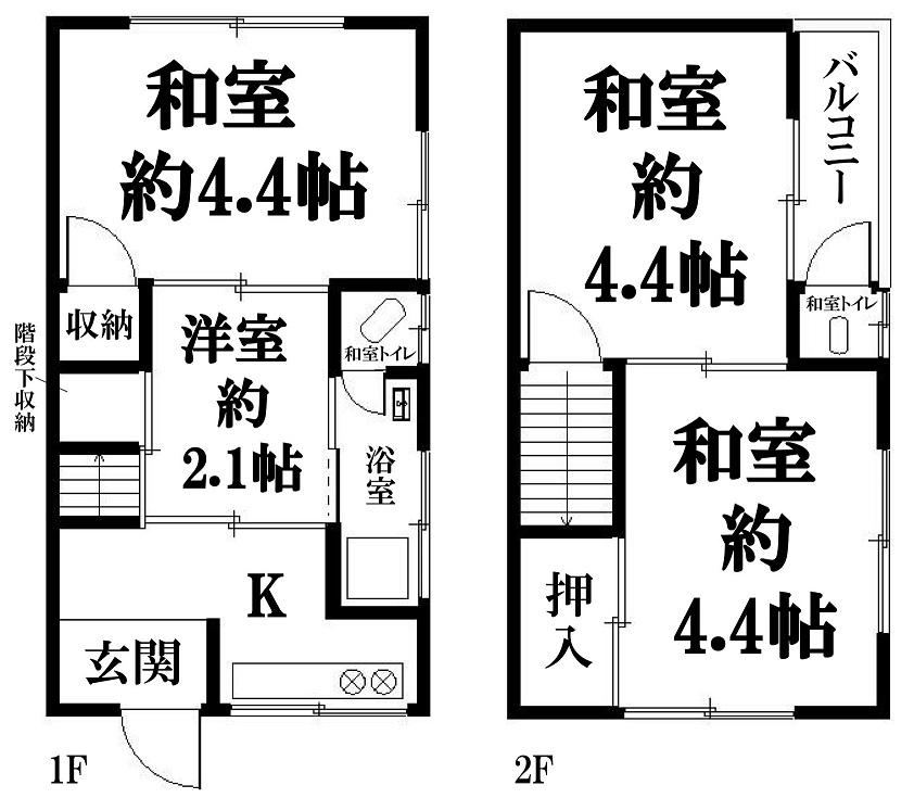 Charming 4K Detached House in Minato Ward - Photo 1