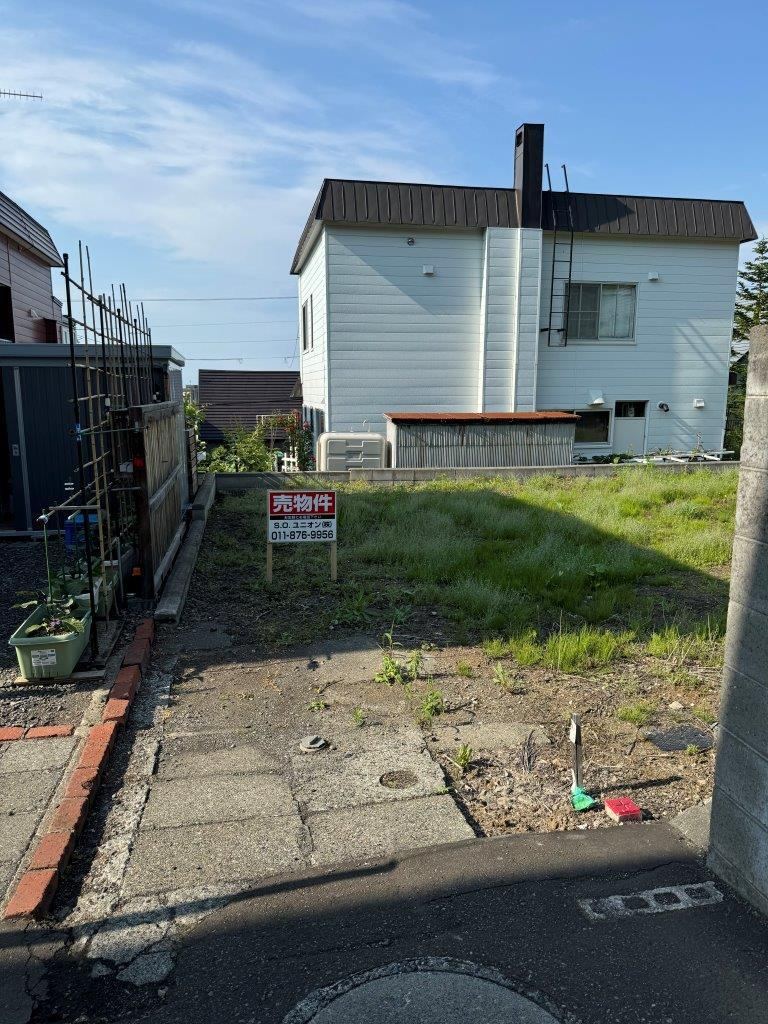 Flexible Building Options on Spacious Land in Teine - Photo 1