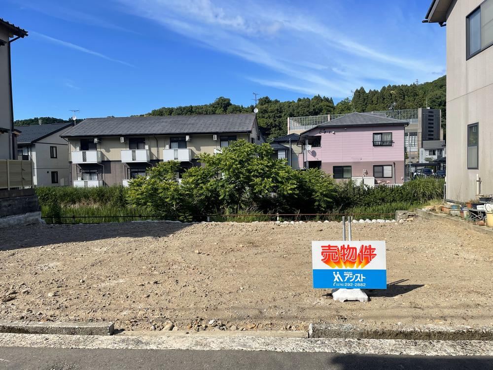 Property - Photo 1