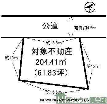 204 m² land in Yahatanishi Ward, Kitakyushu, Fukuoka - Photo 1
