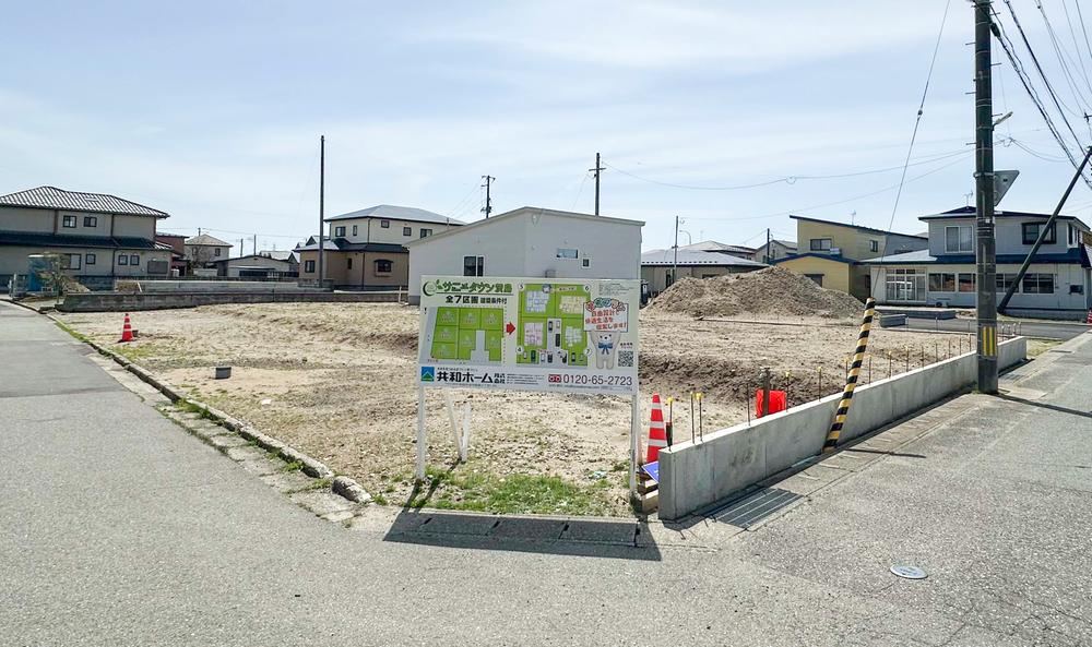 Quiet Residential Land Near Fireworks Venue in Akita - Photo 1