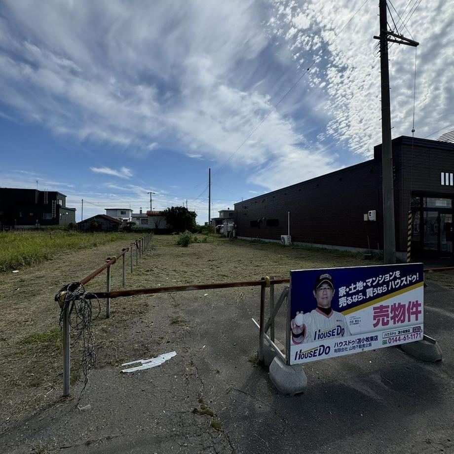 Spacious Land Near Tomakomai Station - Photo 1