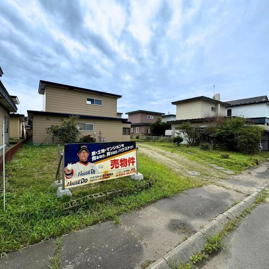 Spacious Land in Koyomachi, Tomakomai - Photo 1