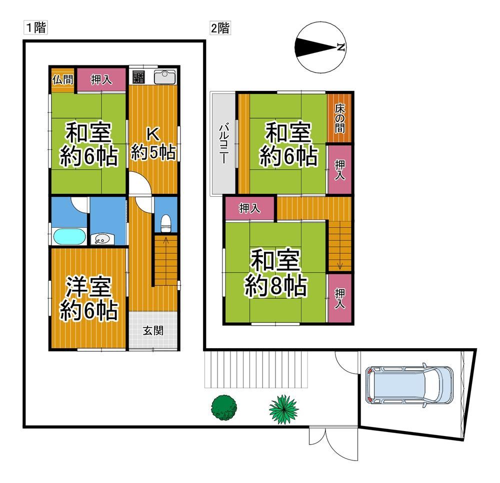 4K House with Carport in Neyagawa - Photo 1