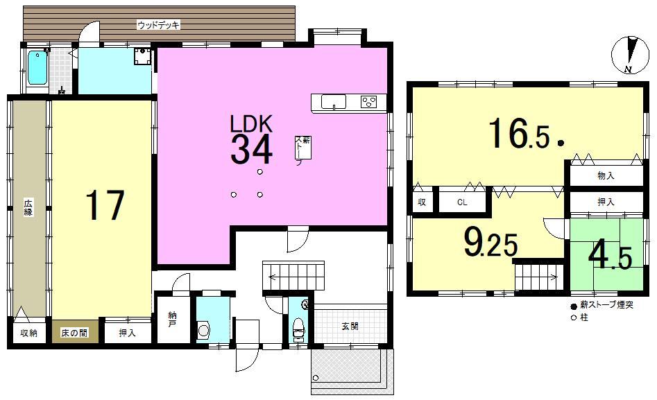 Spacious 4LDK House with Garden in Sakyo, Kyoto - Photo 1