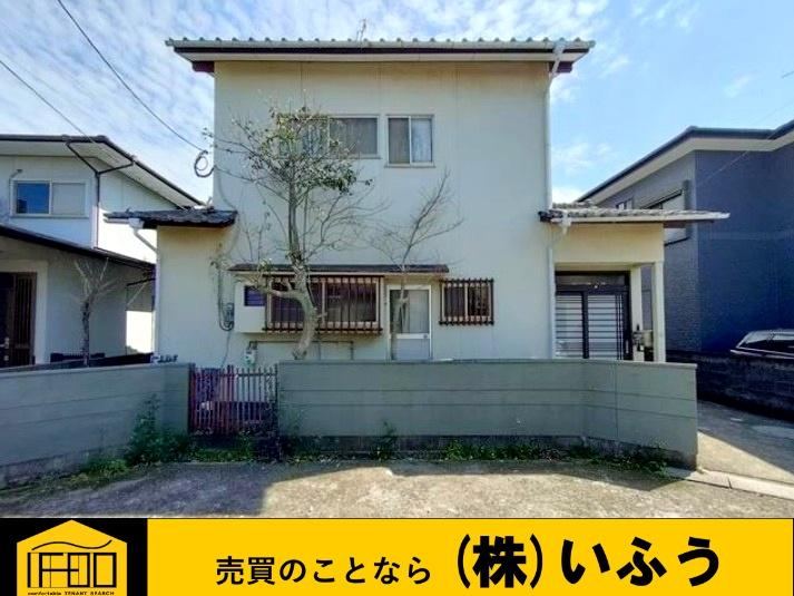 132 m² land in Oita, Oita - Photo 1