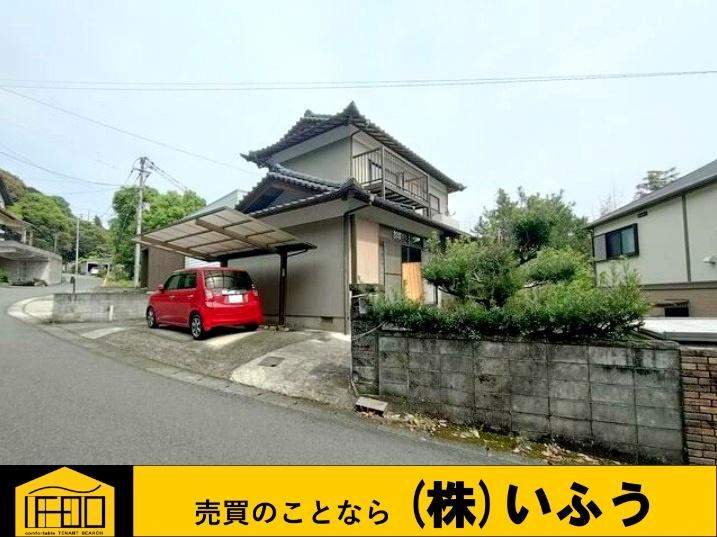 158 m² land in Oita, Oita - Photo 1