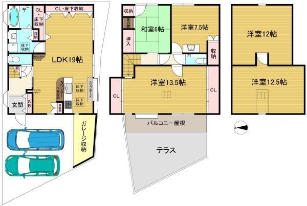 Affordable 5LDK Detached House in Nishiyama, Kyoto - Photo 1