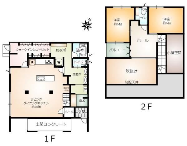 3LDK house in Nishio, Aichi - Photo 1