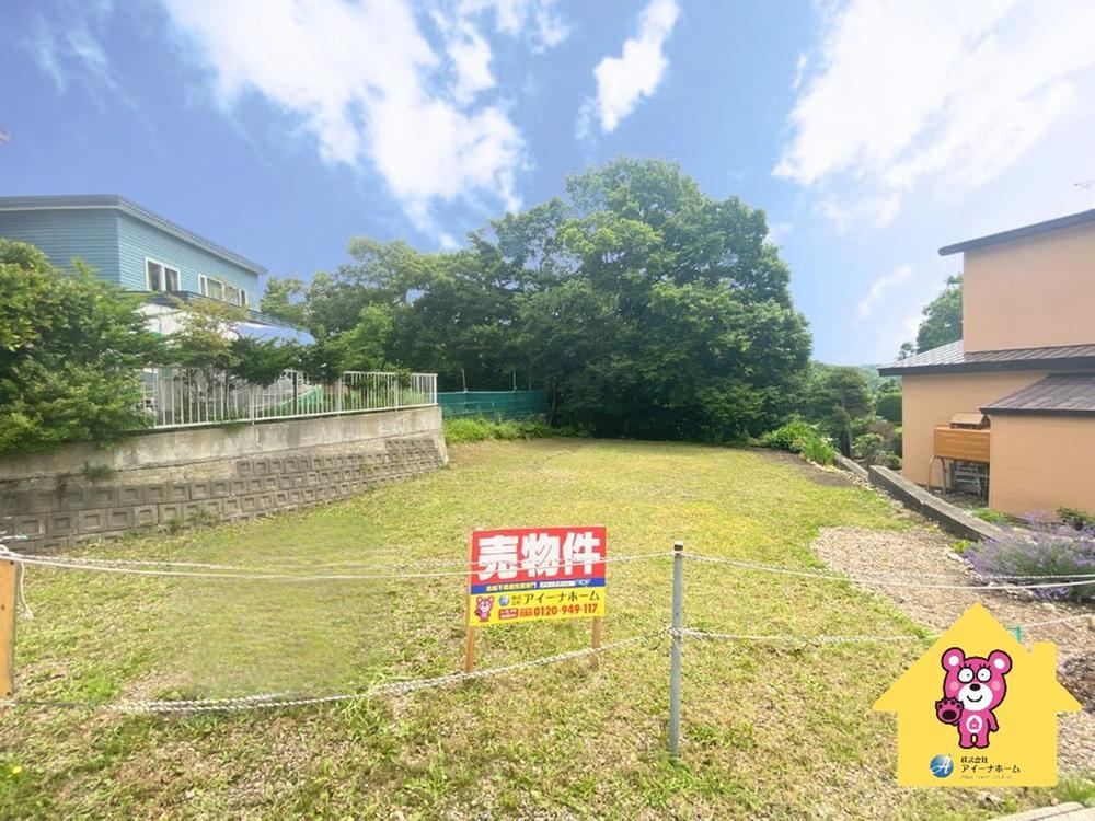 Spacious Land in Hiyoshi-cho 2-chome - Photo 1