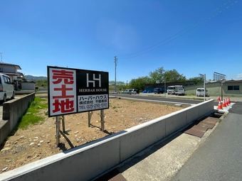 plot of land in Suzaka