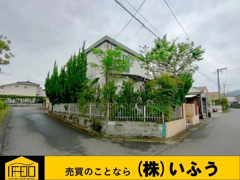 224 m² land in Oita, Oita - Photo 1