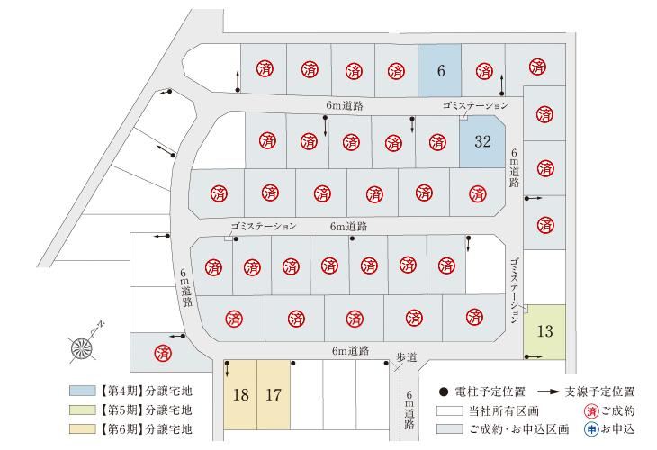 250 m² land in Takasaki, Gunma - Photo 1