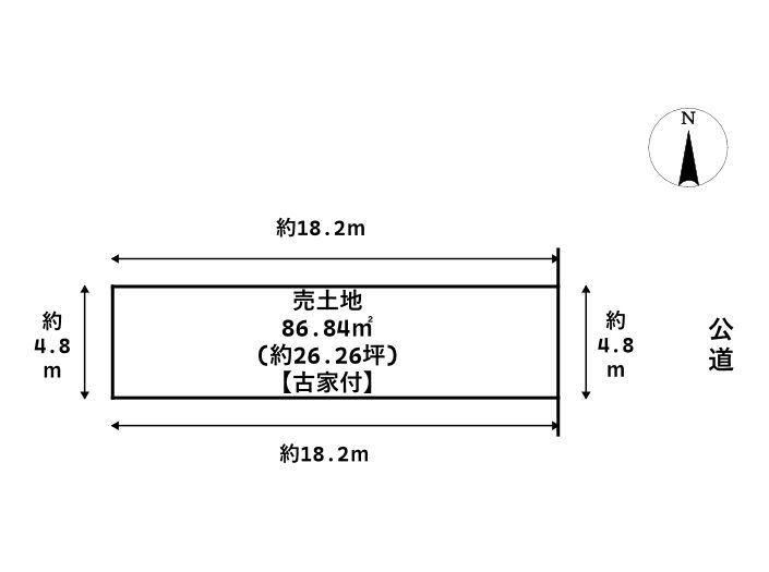 87 m² land in Minami Ward, Nagoya, Aichi - Photo 1