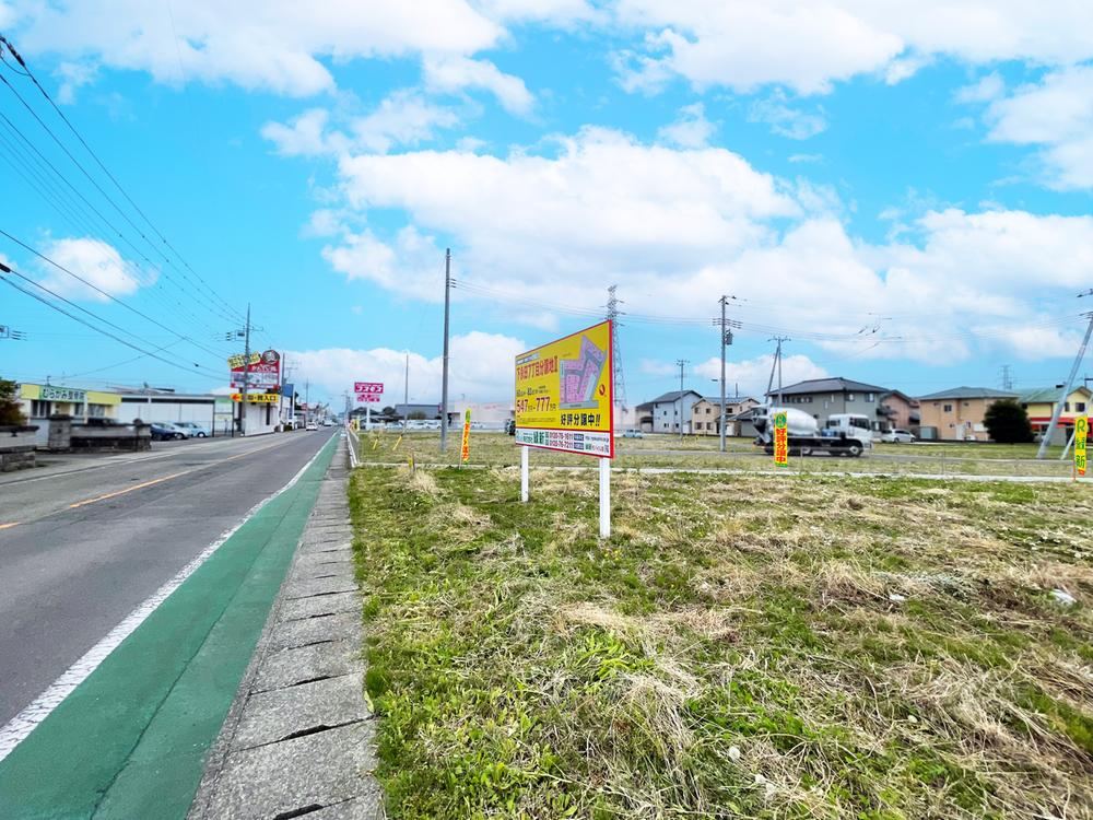Flat Land in Nasu-Shiobara's New Development Area - Photo 1