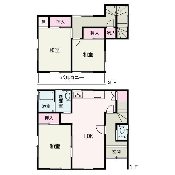 Charming 3DK House with Parking in Otani - Photo 1