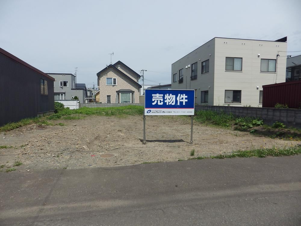 Spacious Land in Takasago Town - Photo 1
