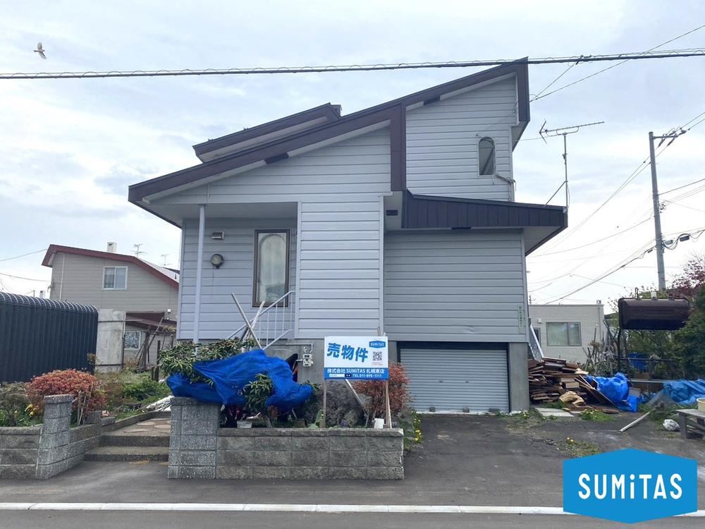 Corner Lot in Asahi Town, Ebetsu - Photo 1