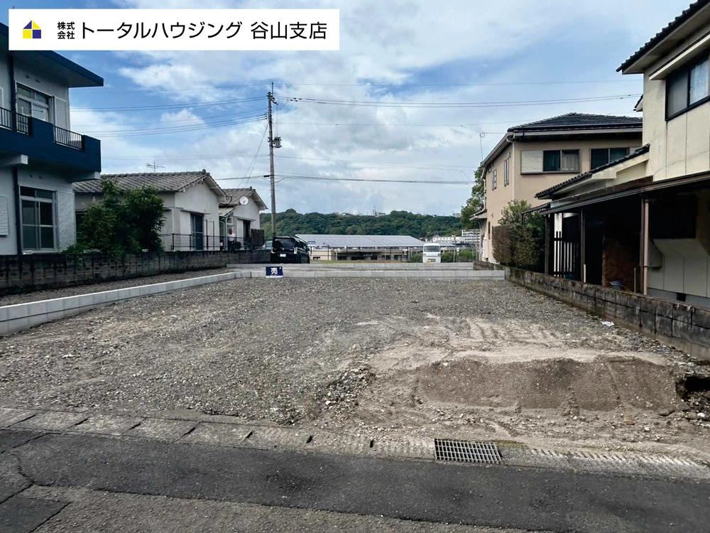 Property - Photo 1