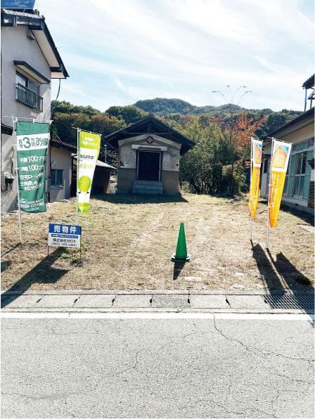 Property - Photo 1