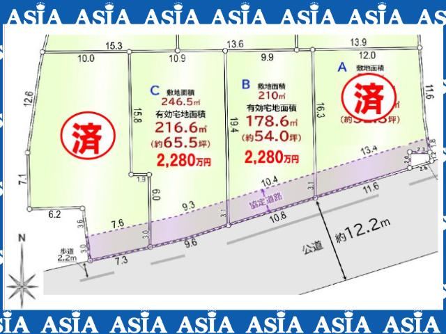 210 m² land in Kawagoe, Saitama - Photo 1