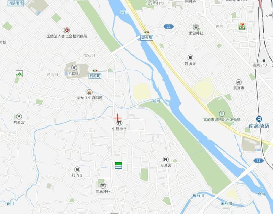 89 m² land in Takasaki, Gunma - Photo 1