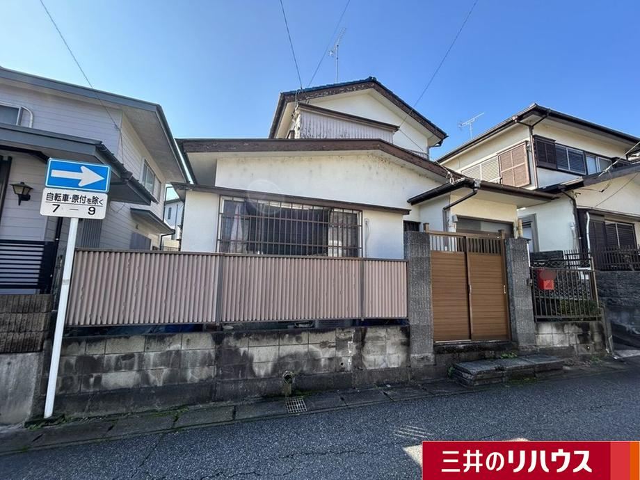 109 m² land in Abiko, Chiba - Photo 1