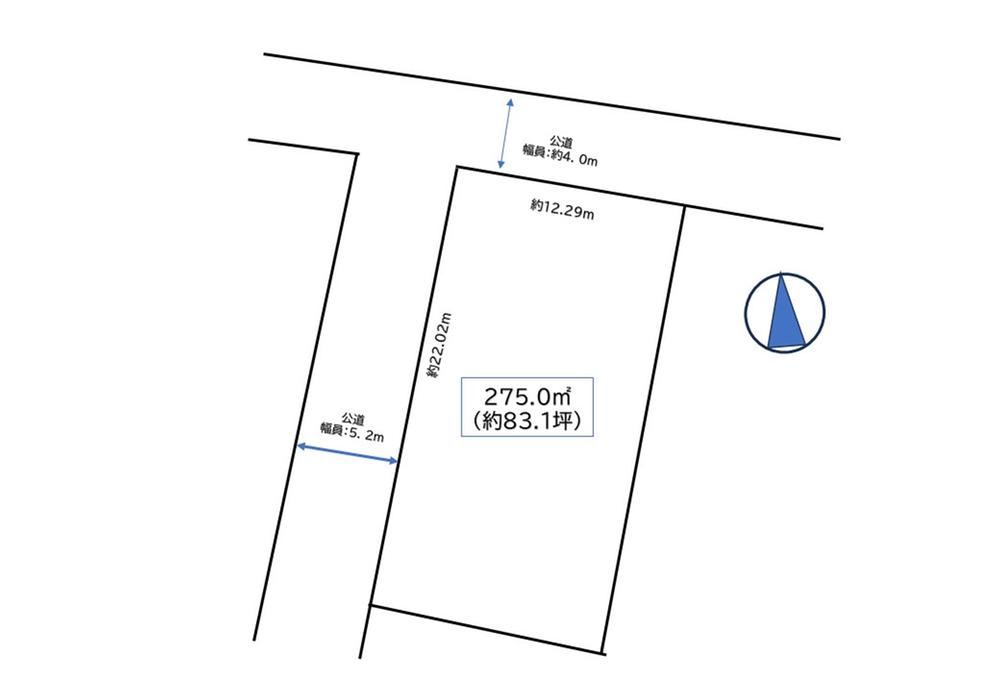 275 m² land in Kazo, Saitama - Photo 1
