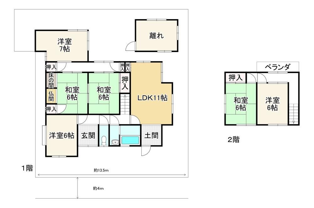 Spacious 5LDK House in Mizukuchi - Photo 1