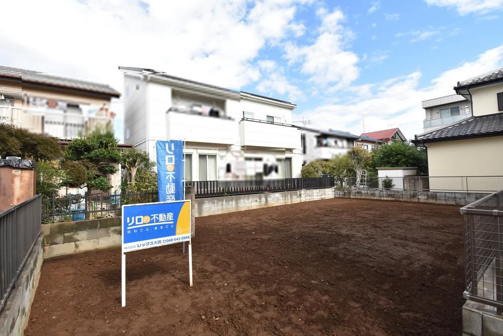 178 m² land in Kita Ward, Saitama - Photo 1