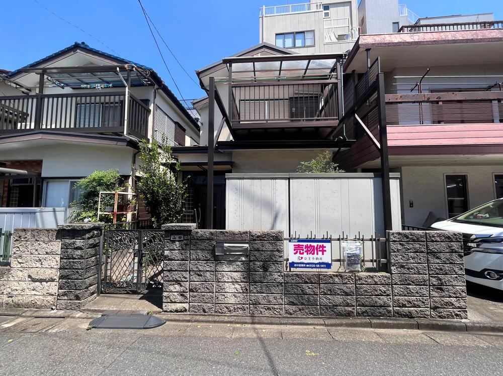 66 m² land in Fuchu, Tokyo - Photo 1