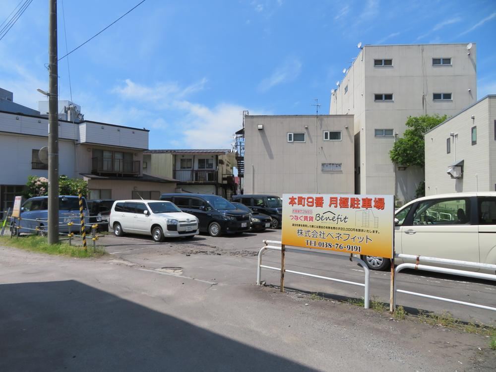 Land with No Building Conditions in Honmachi - Photo 1