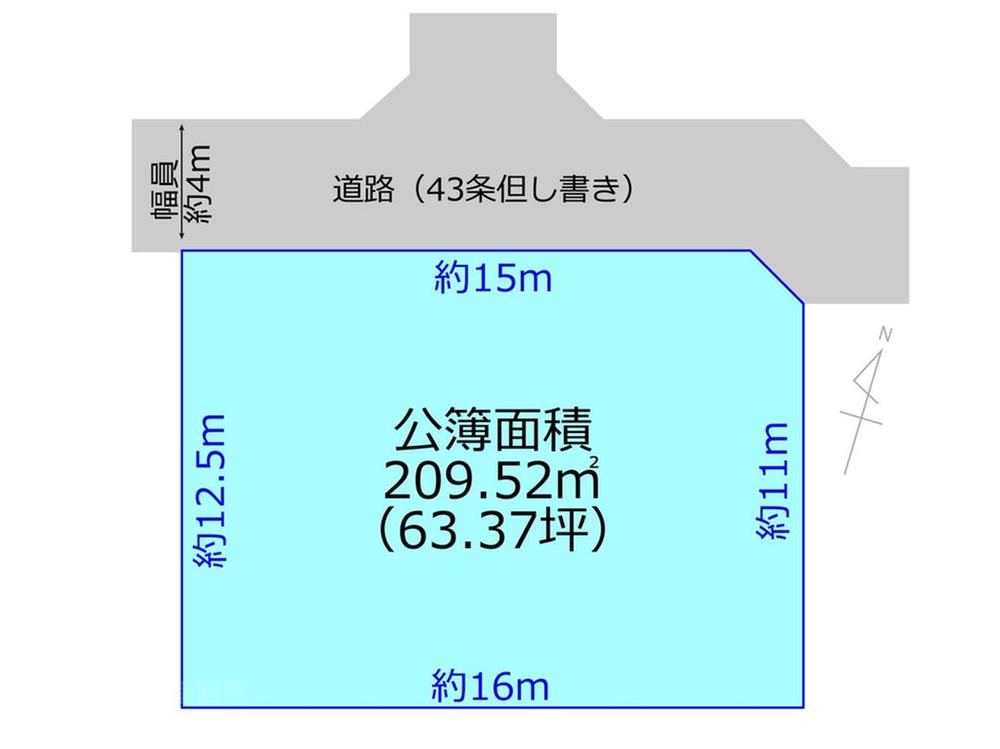 Spacious Land Near Momoyama Elementary School - Photo 1