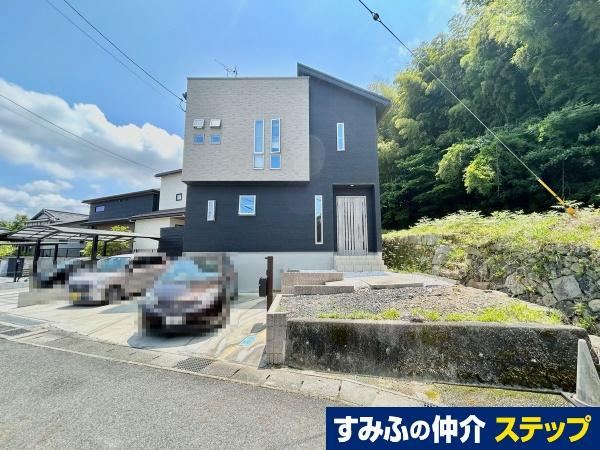 Spacious 2SLDK House in Nango - Photo 1