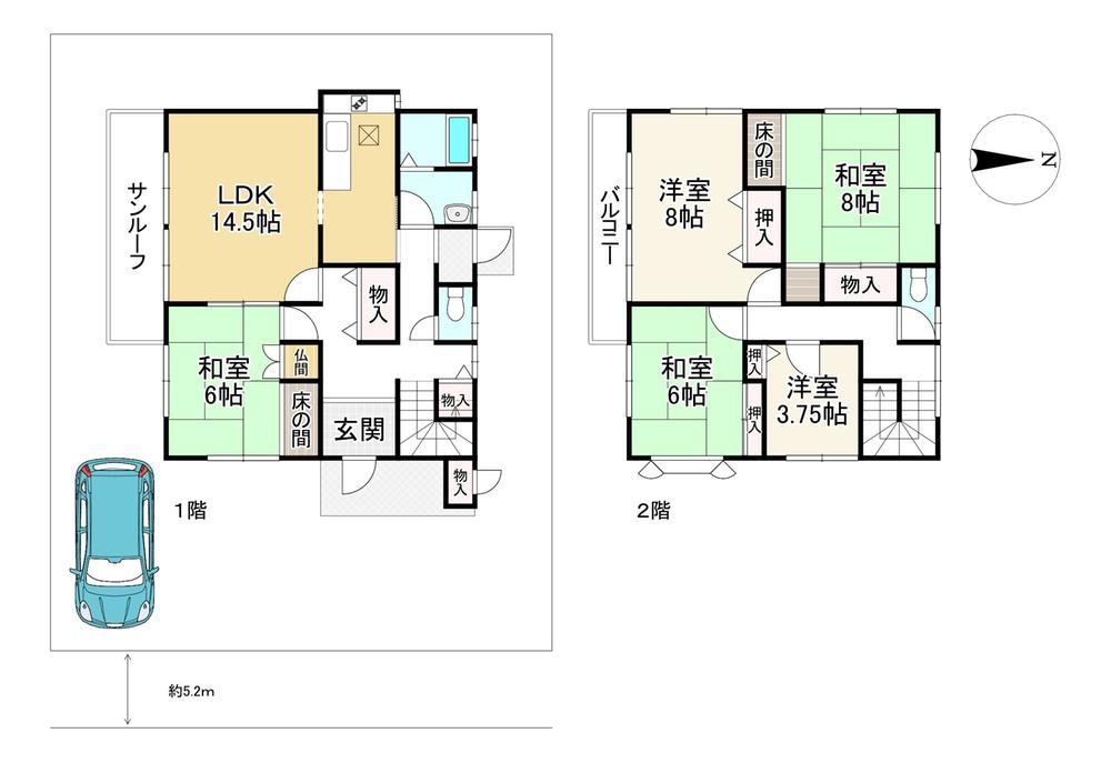 5LDK house in Koka, Shiga - Photo 1