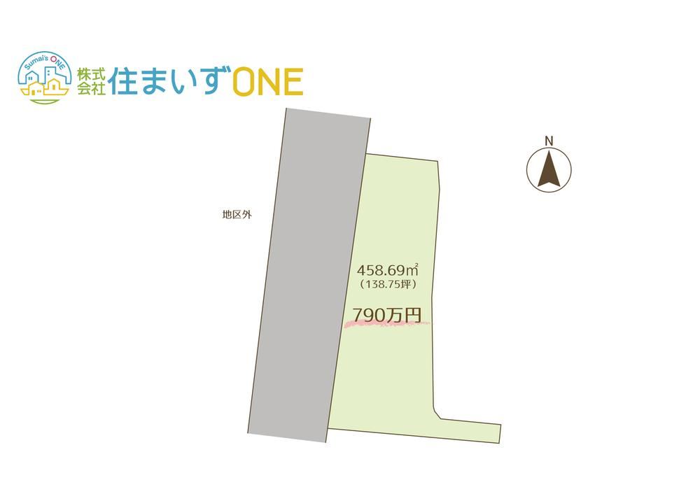Expansive Land with No Building Conditions in Higashine - Photo 1