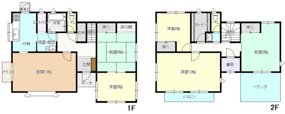 Rebuildable Property with Spacious Land in Iwata - Photo 1
