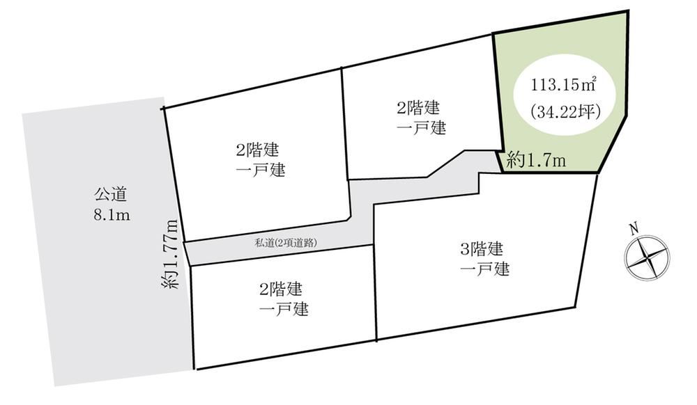 113 m² land in Kawaguchi, Saitama - Photo 1