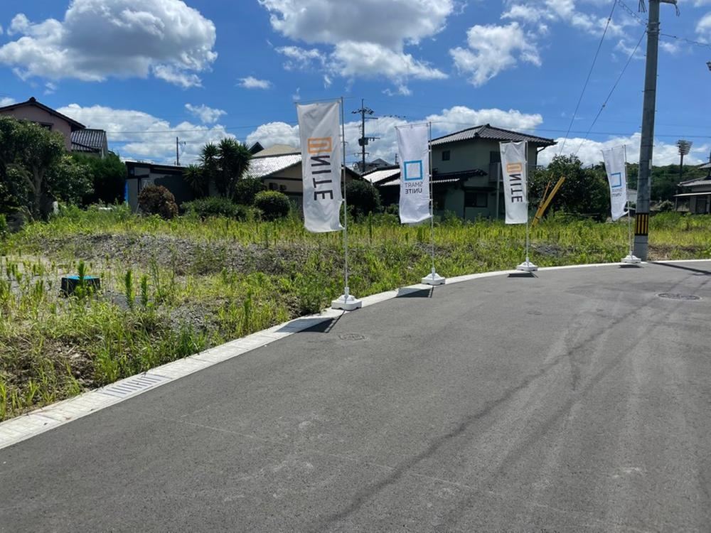 167 m² land in Nakama, Fukuoka - Photo 1